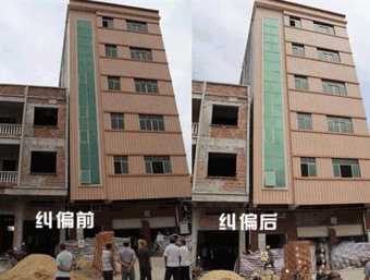 南阳淅川县倾斜纠正